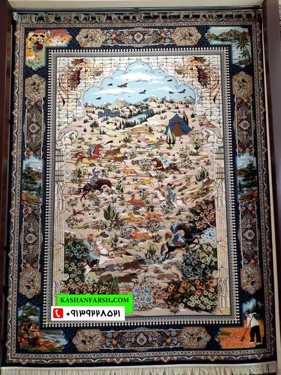 تصویر فرش فرش ماشینی شکارگاه 1000 شانه — نمای 1