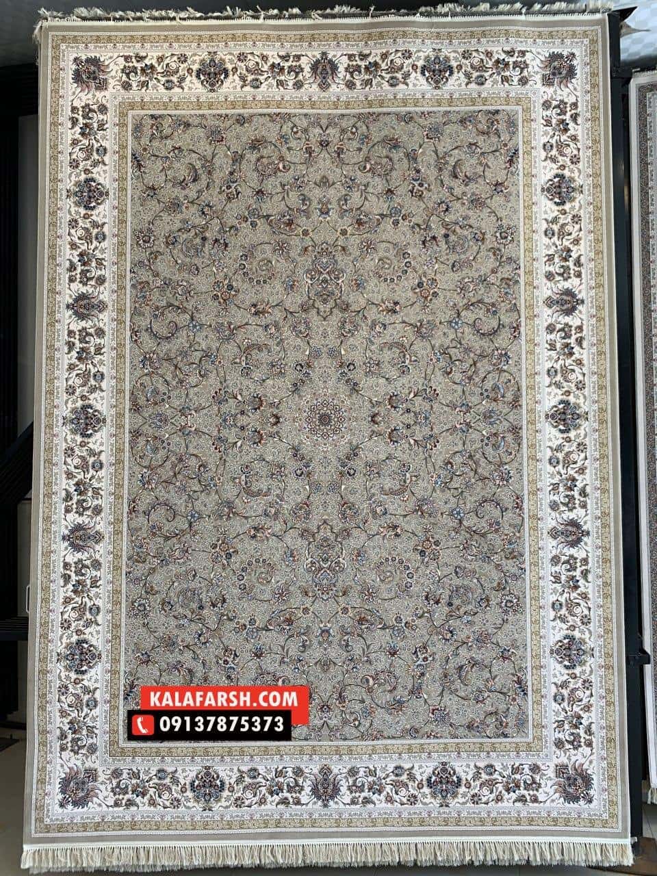 فرش افشان جدید 1200 شانه برجسته