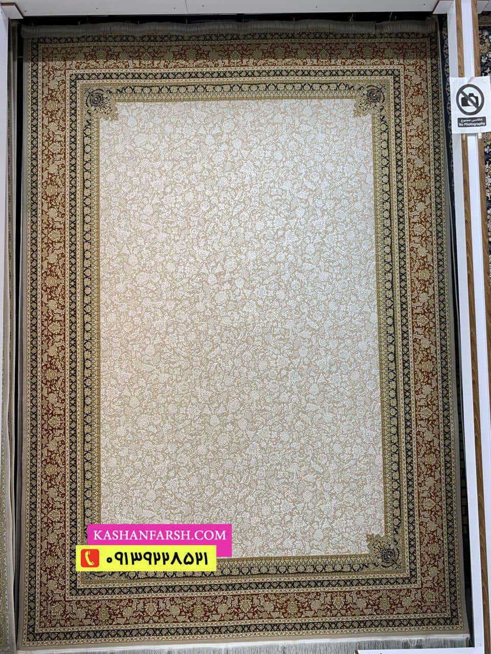 فرش ماشینی کاشان طرح نقشینه 1200 شانه برجسته
