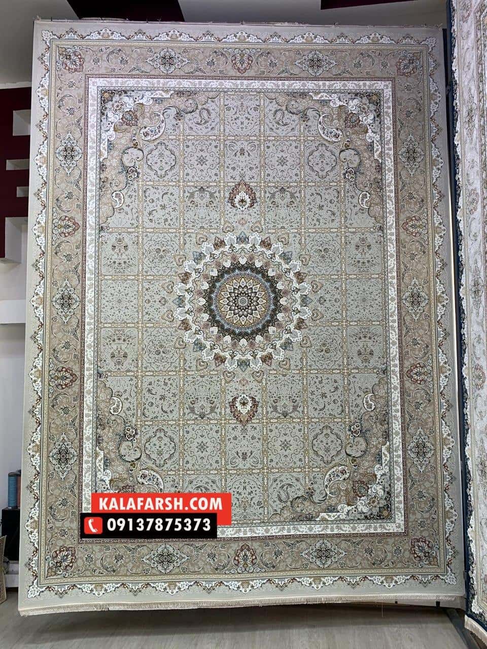 فرش نازنین 1500 شانه برجسته
