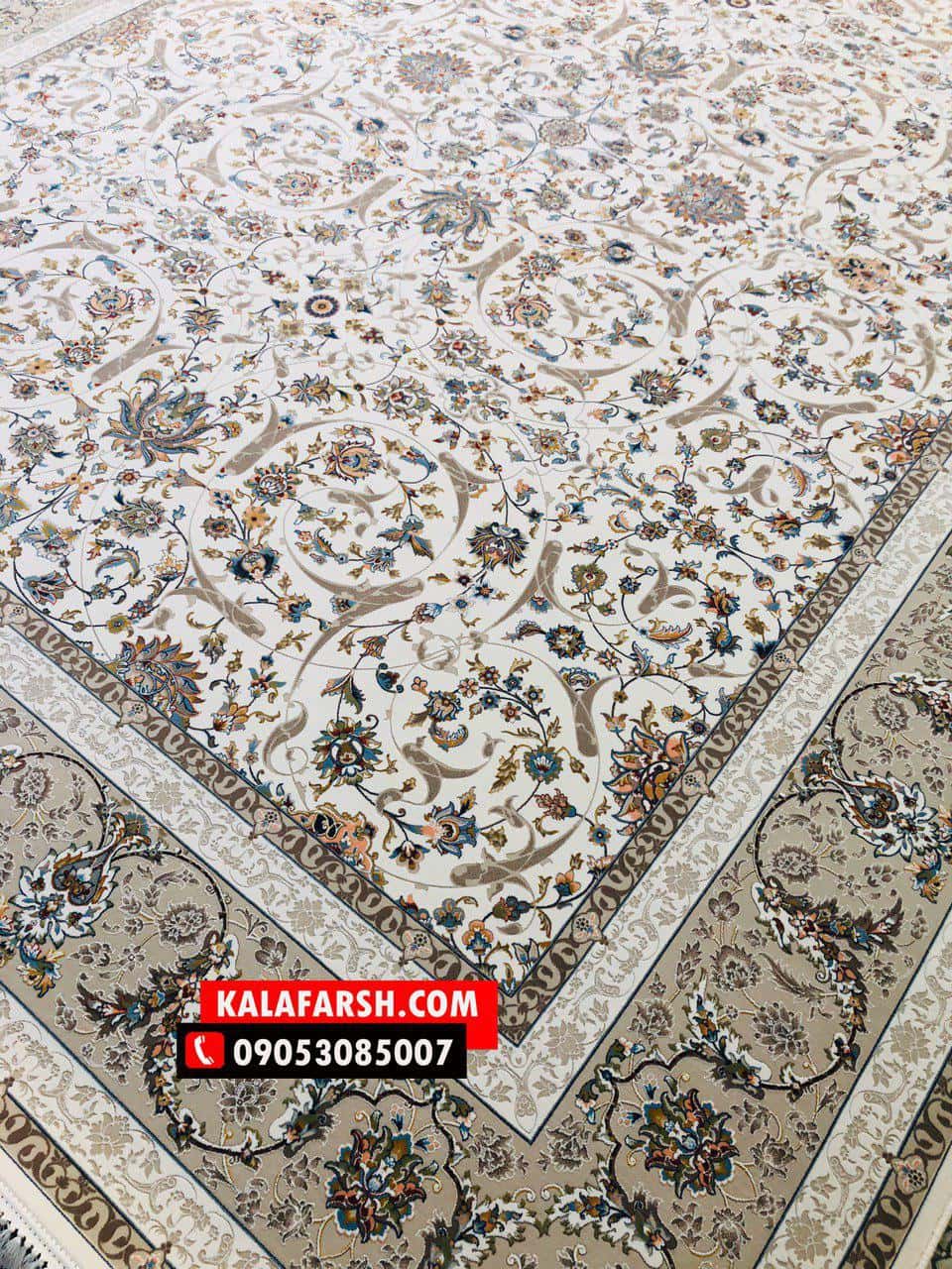 فرش اختصاصی افشان اسلیمی 1200 شانه برجسته