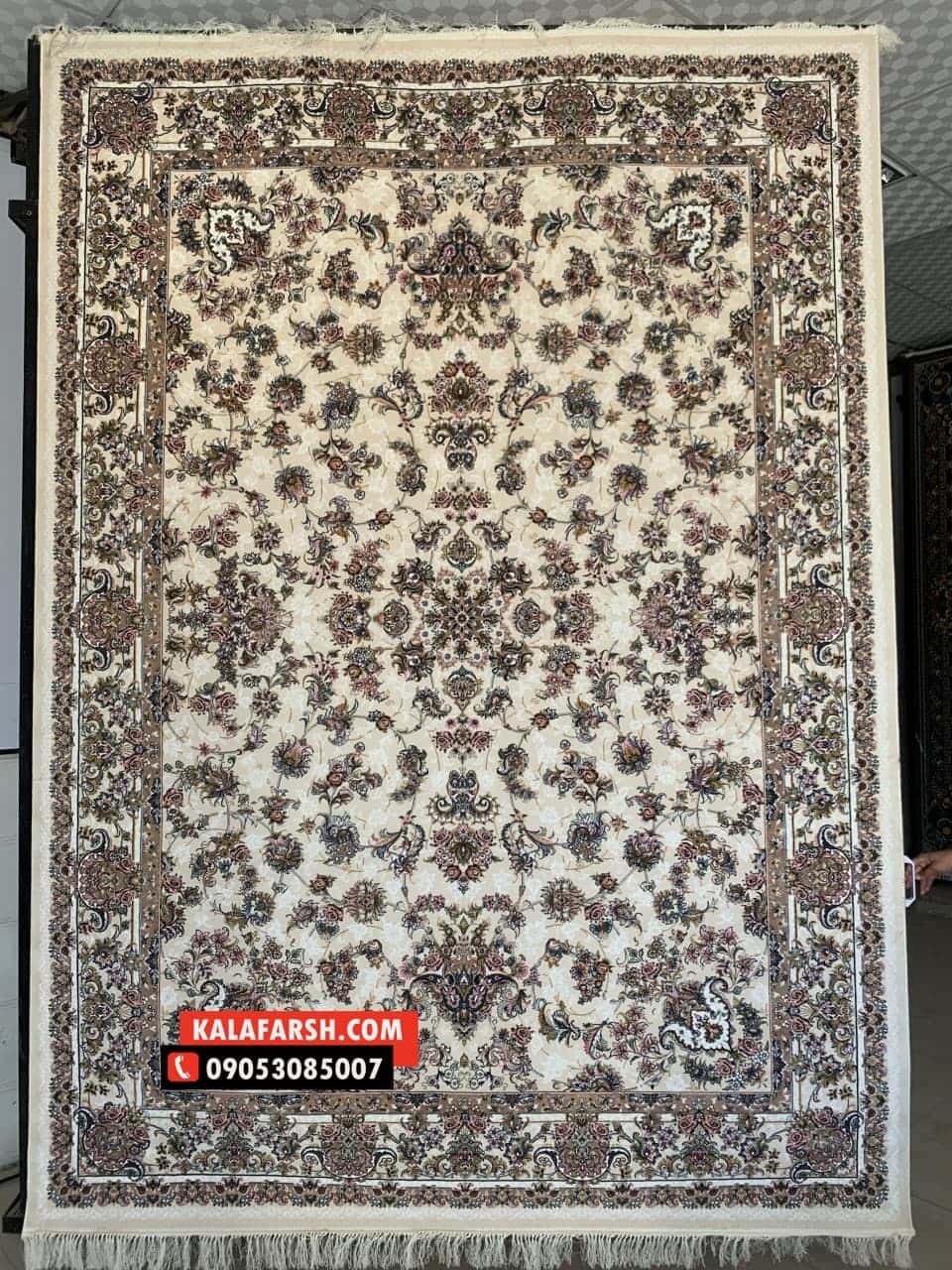 فرش ماشینی افشان ایلیا 700 شانه برجسته
