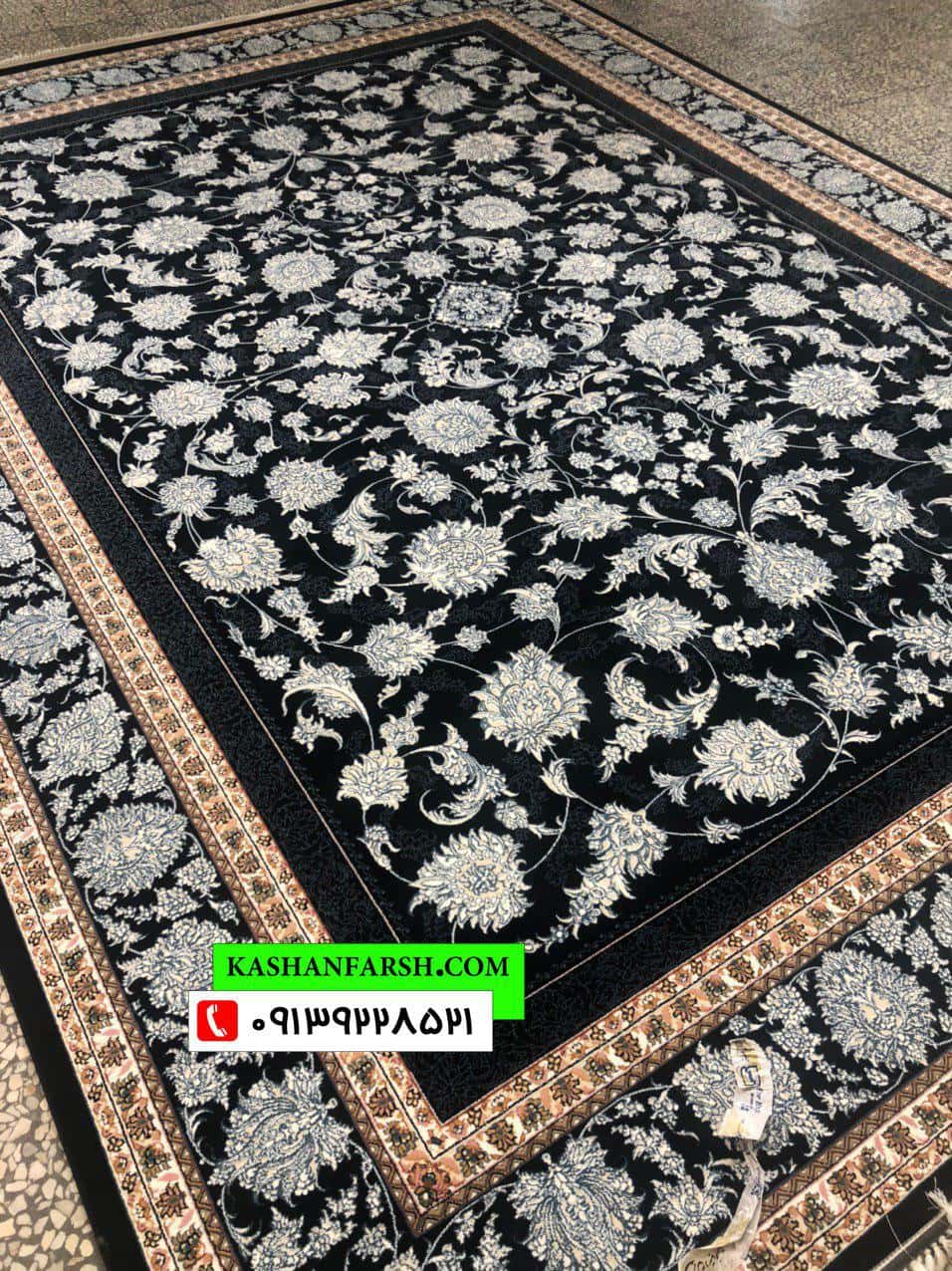 فرش برجسته 700 شانه افشاری