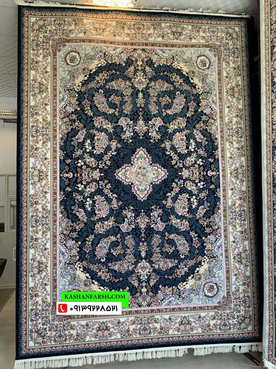 فرش مینا 700 شانه برجسته