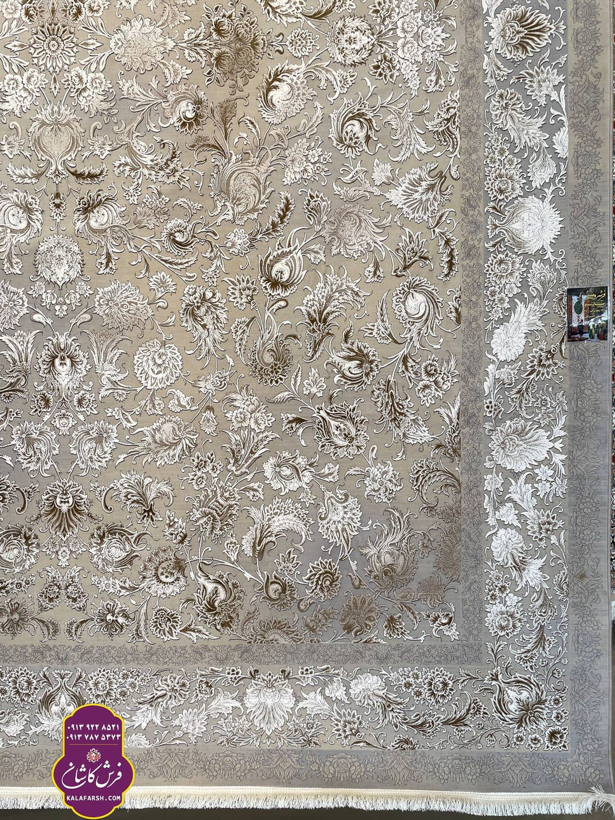 تصویر فرش ماشینی طرح صبا وینتیج اشراقی 1200 شانه — نمای 1