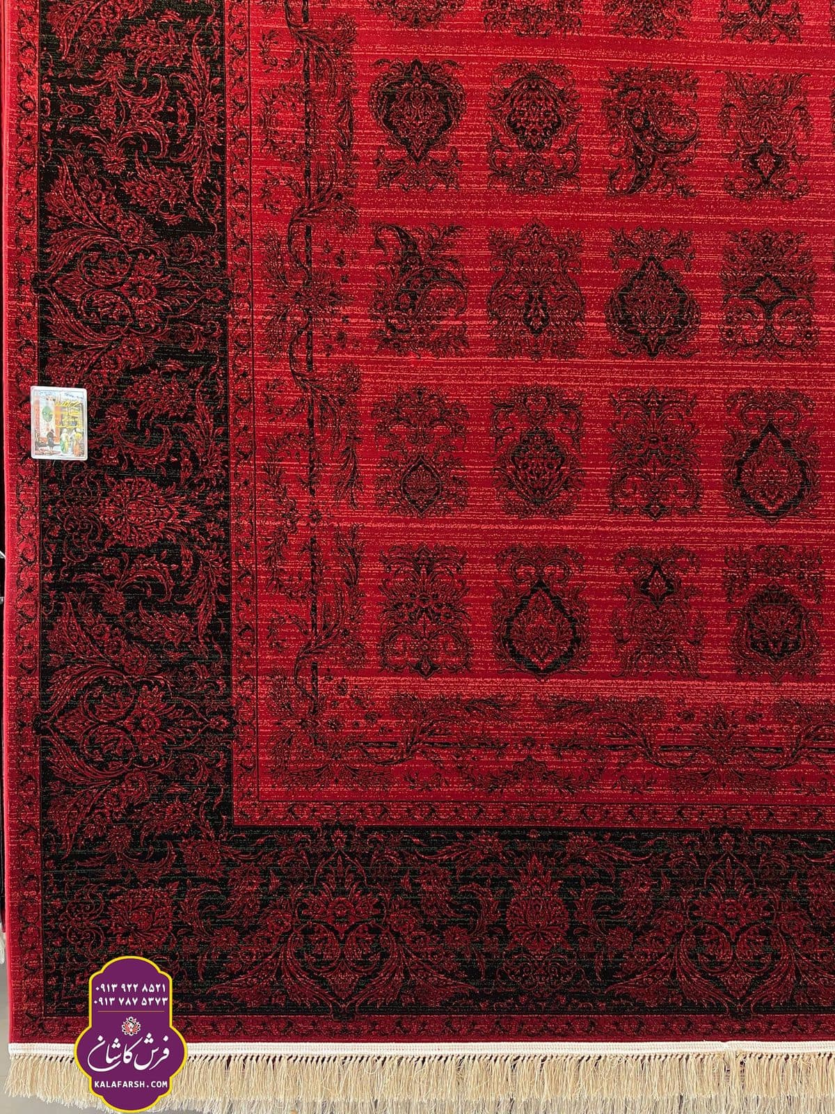 تصویر فرش ماشینی طرح خشتی وینتیج لاکی خلیج 1200 شانه — نمای 1