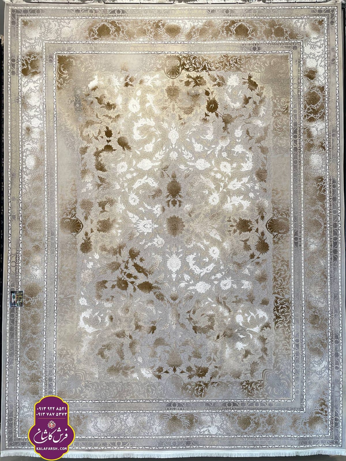 فرش ماشینی طرح ماهلین نقره ای اشراقی 1200 شانه
