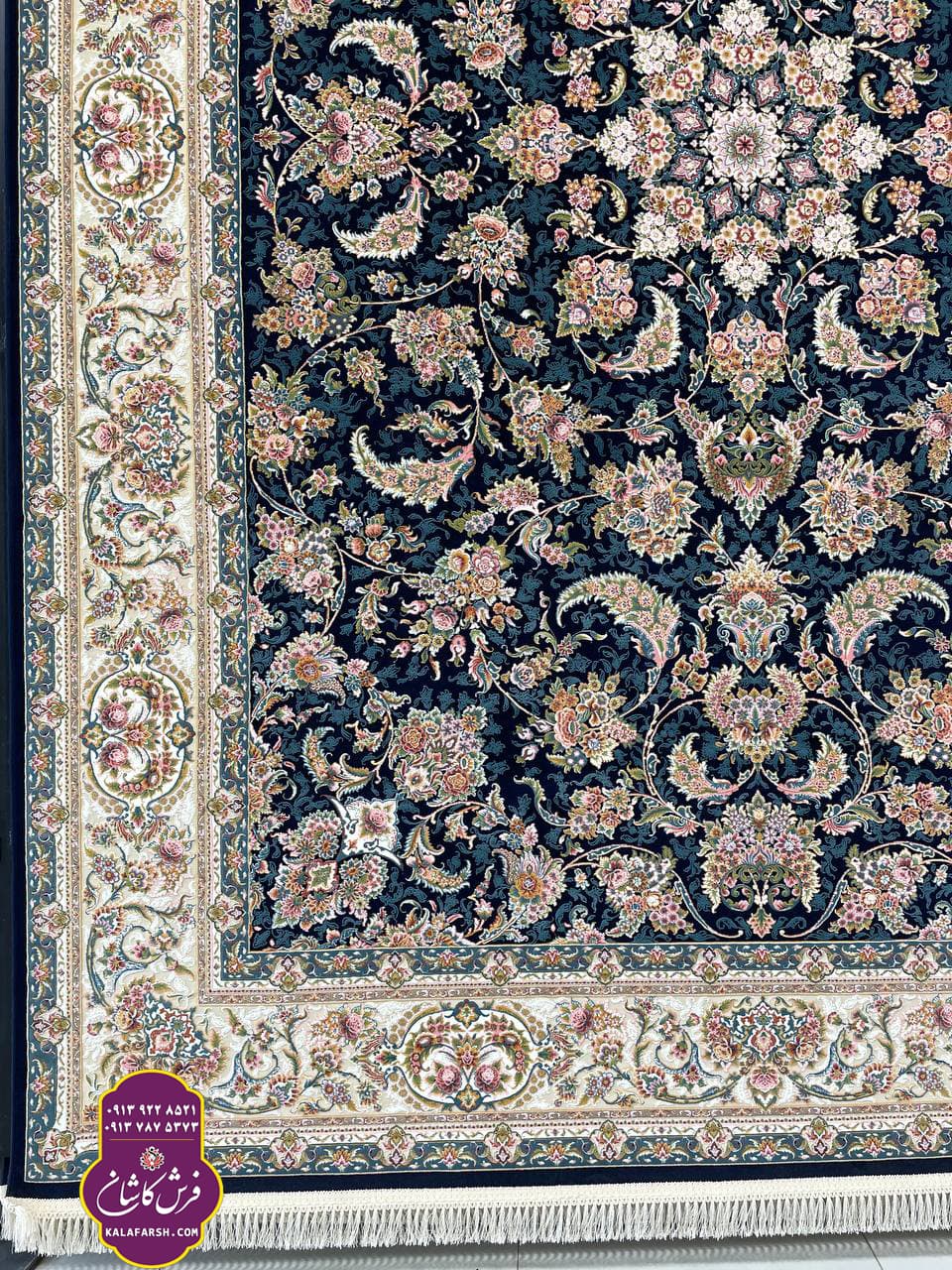 فرش آذر سرمه ای 1200 شانه گل برجسته