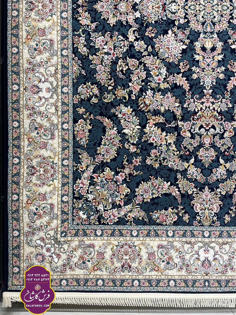 فرش آریانا سرمه ای 1200 شانه گل برجسته
