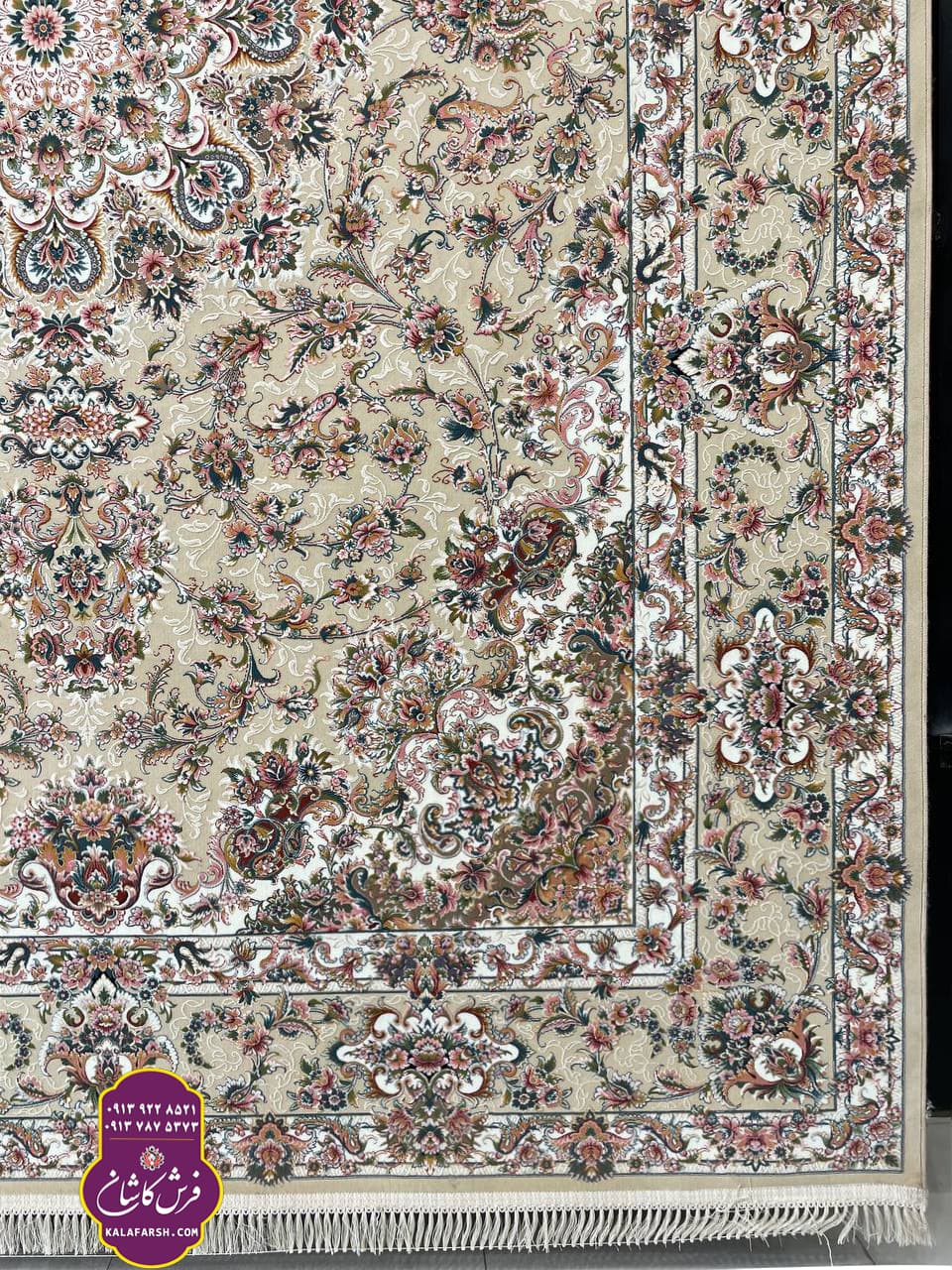 فرش افسون کرم 1200 شانه گل برجسته