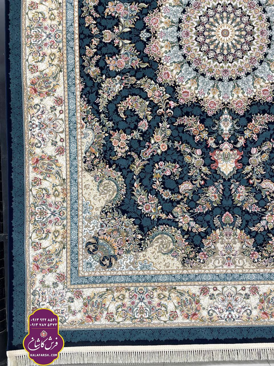 فرش ترنج سرمه ای 1200 شانه گل برجسته