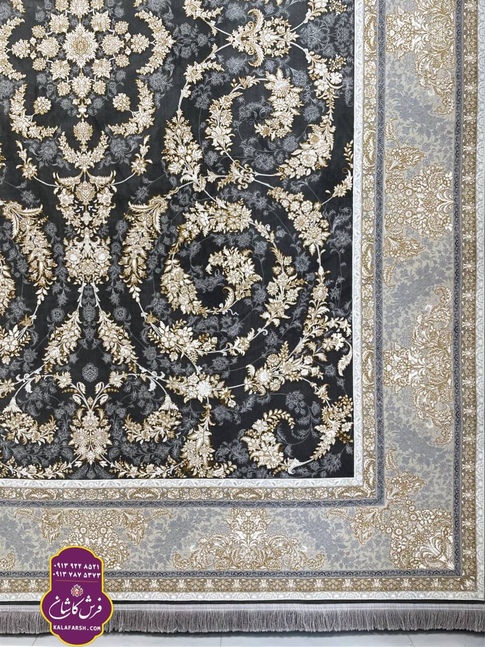 فرش مارال زغالی 1200 شانه گل برجسته