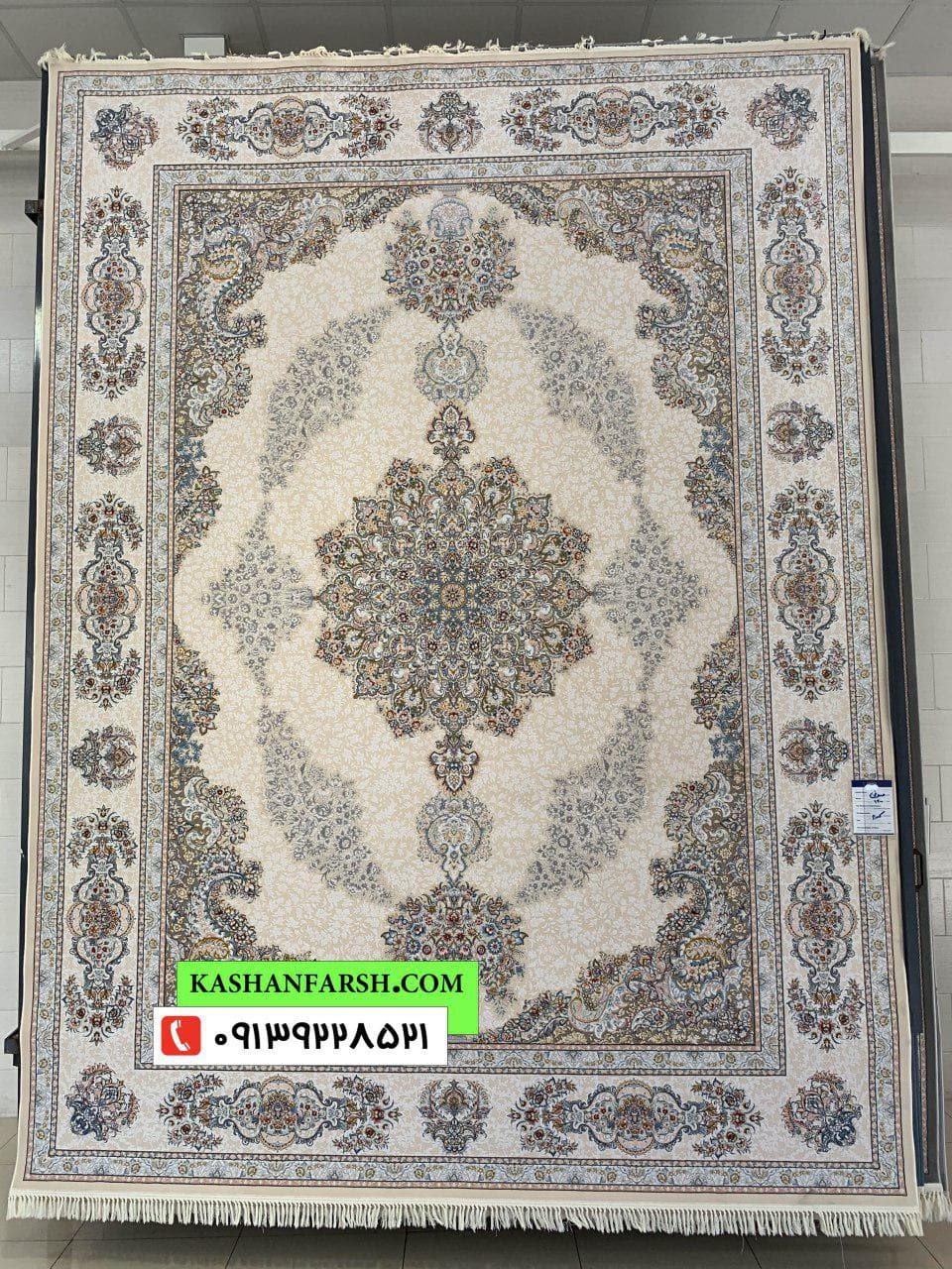 تصویر فرش فرش کاشان طرح صوفی 1200 شانه برجسته — نمای 1