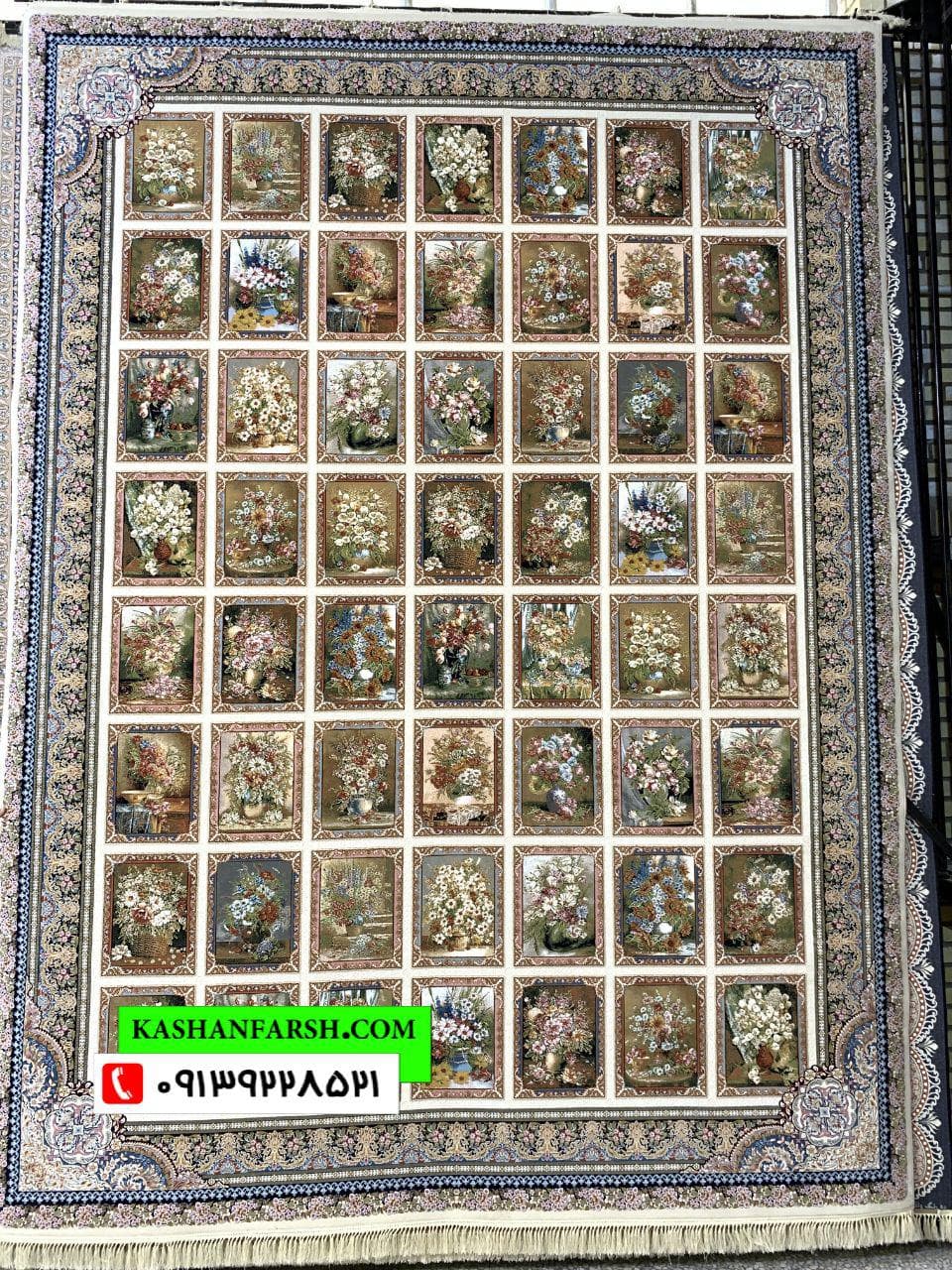 تصویر فرش فرش خشتی پرنیان 1000 شانه برجسته — نمای 1