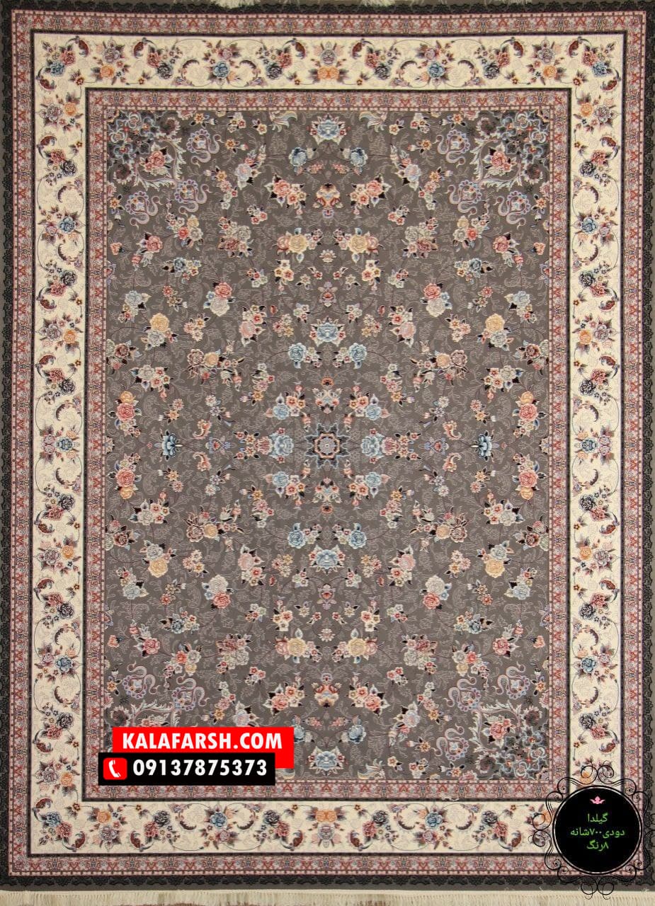 تصویر فرش فرش کاشان طرح گیلدا 700 شانه — نمای 1