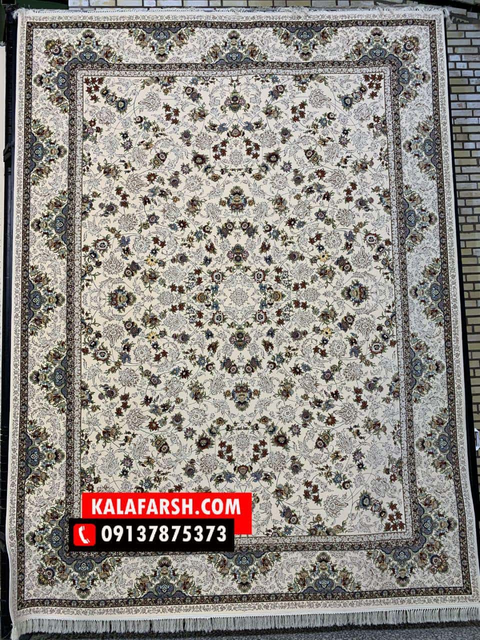 فرش ماشینی افشان دانژه 1200 شانه برجسته