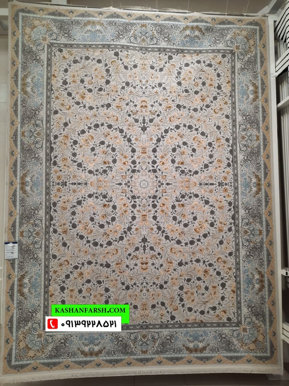 تصویر فرش فرش ماشینی عسل 1200 شانه برجسته — نمای 1
