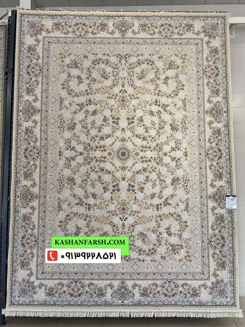 فرش ماشینی طرح آذرمهر 1200 شانه برجسته