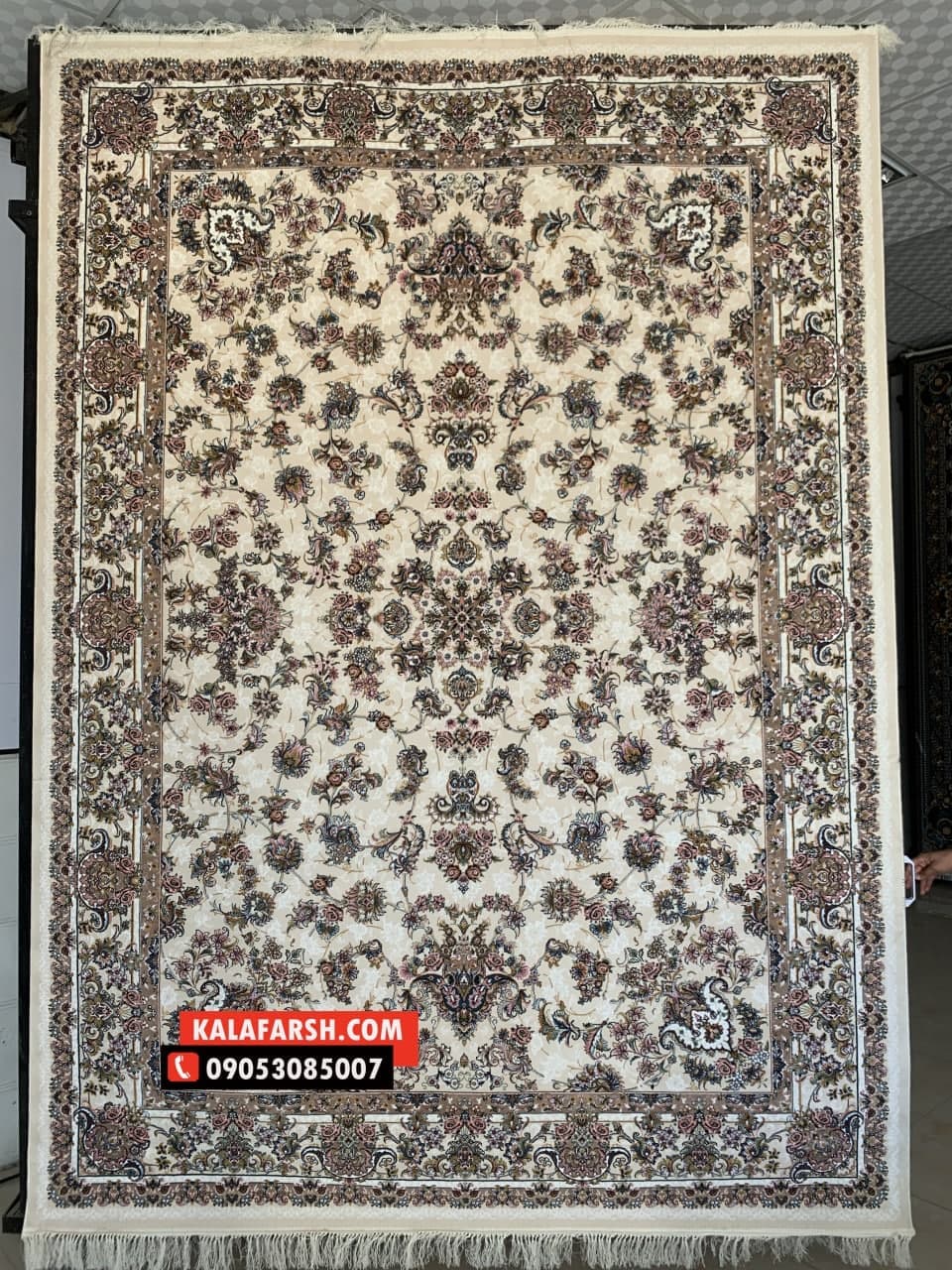 تصویر فرش فرش ماشینی افشان ایلیا 700 شانه برجسته — نمای 1