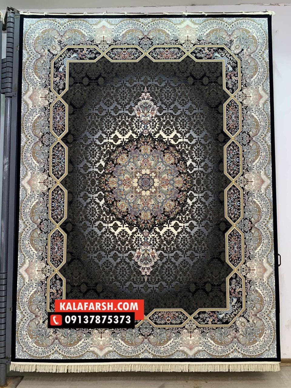 تصویر فرش فرش هالیدی مدرن 700 شانه — نمای 1