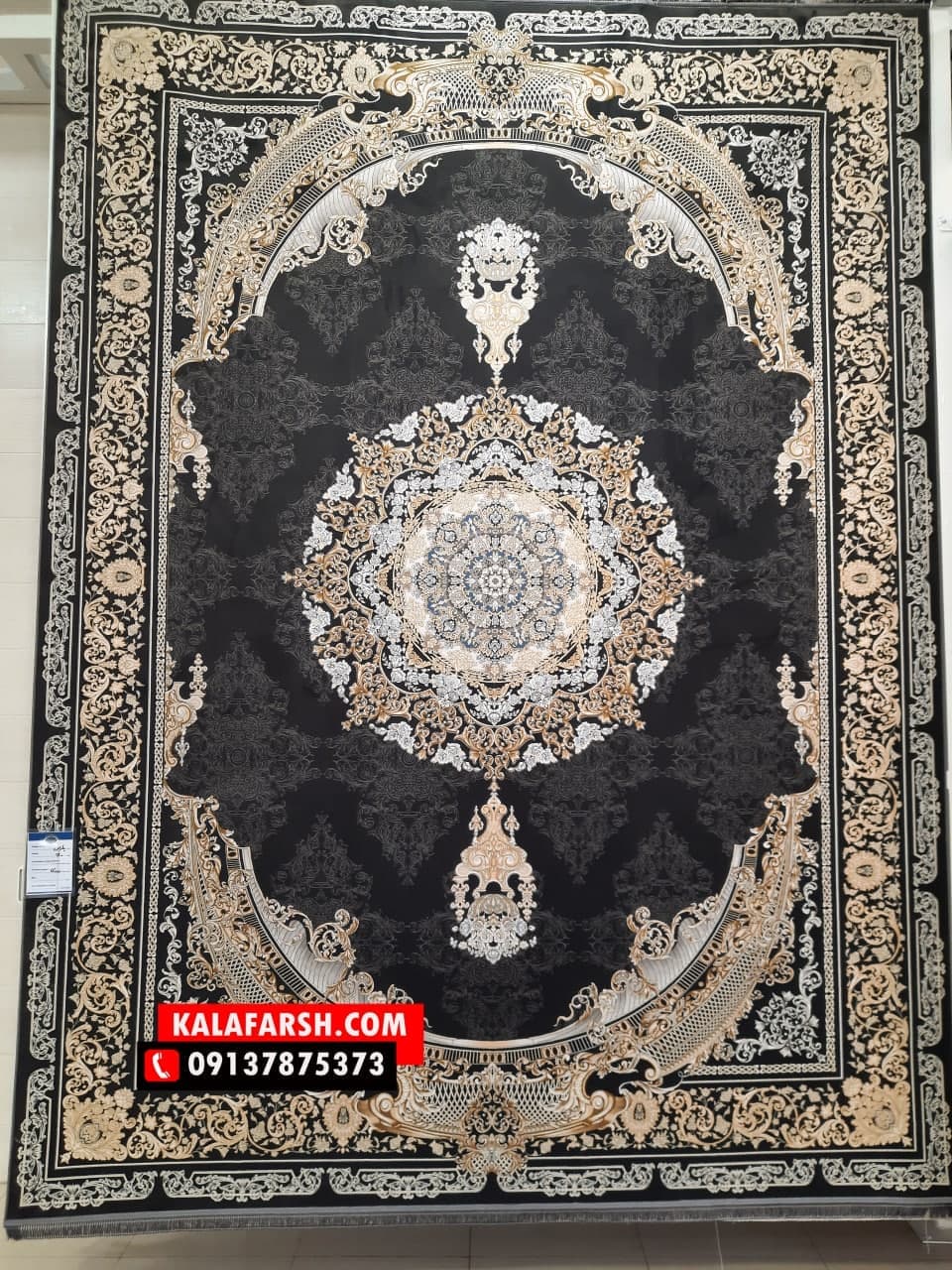 تصویر فرش فرش 1200 شانه برجسته طرح پاریس — نمای 1
