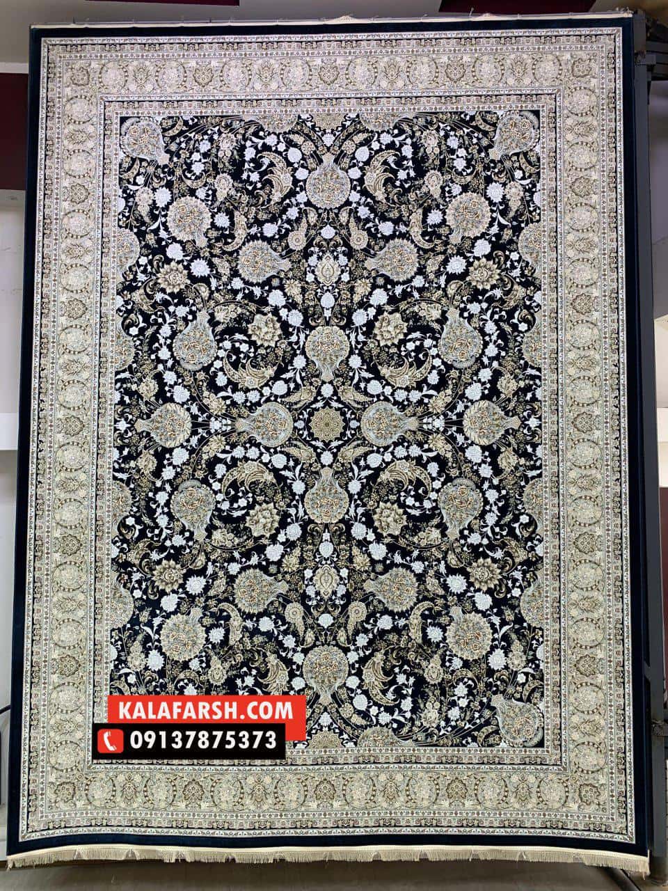 فرش افشان 1500 شانه برجسته
