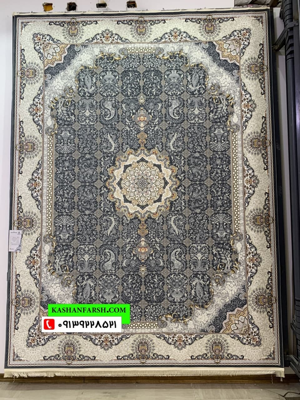 تصویر فرش فرش رها 1200 شانه برجسته — نمای 1