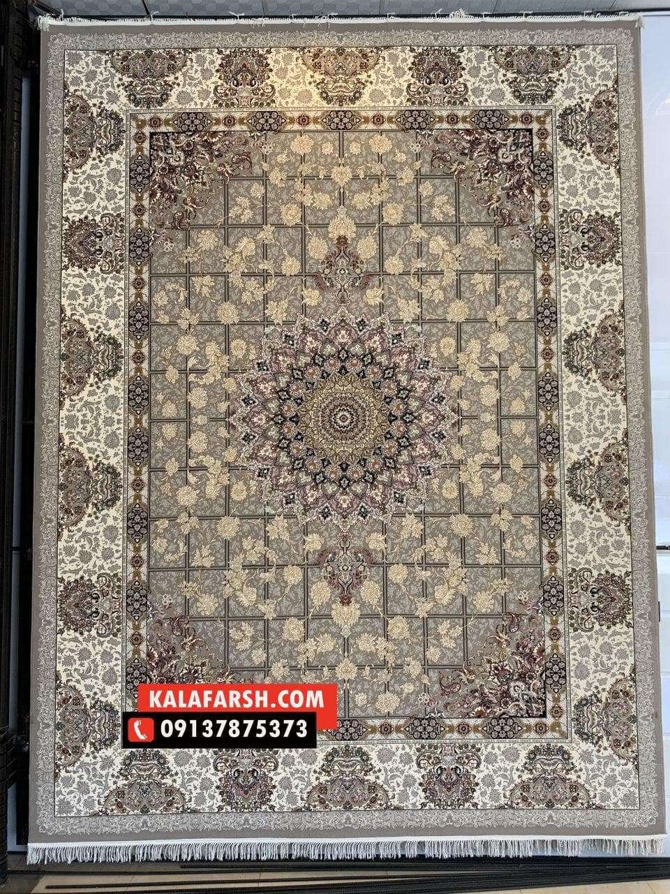 تصویر فرش فرش ماشینی آیلین 700 شانه — نمای 1