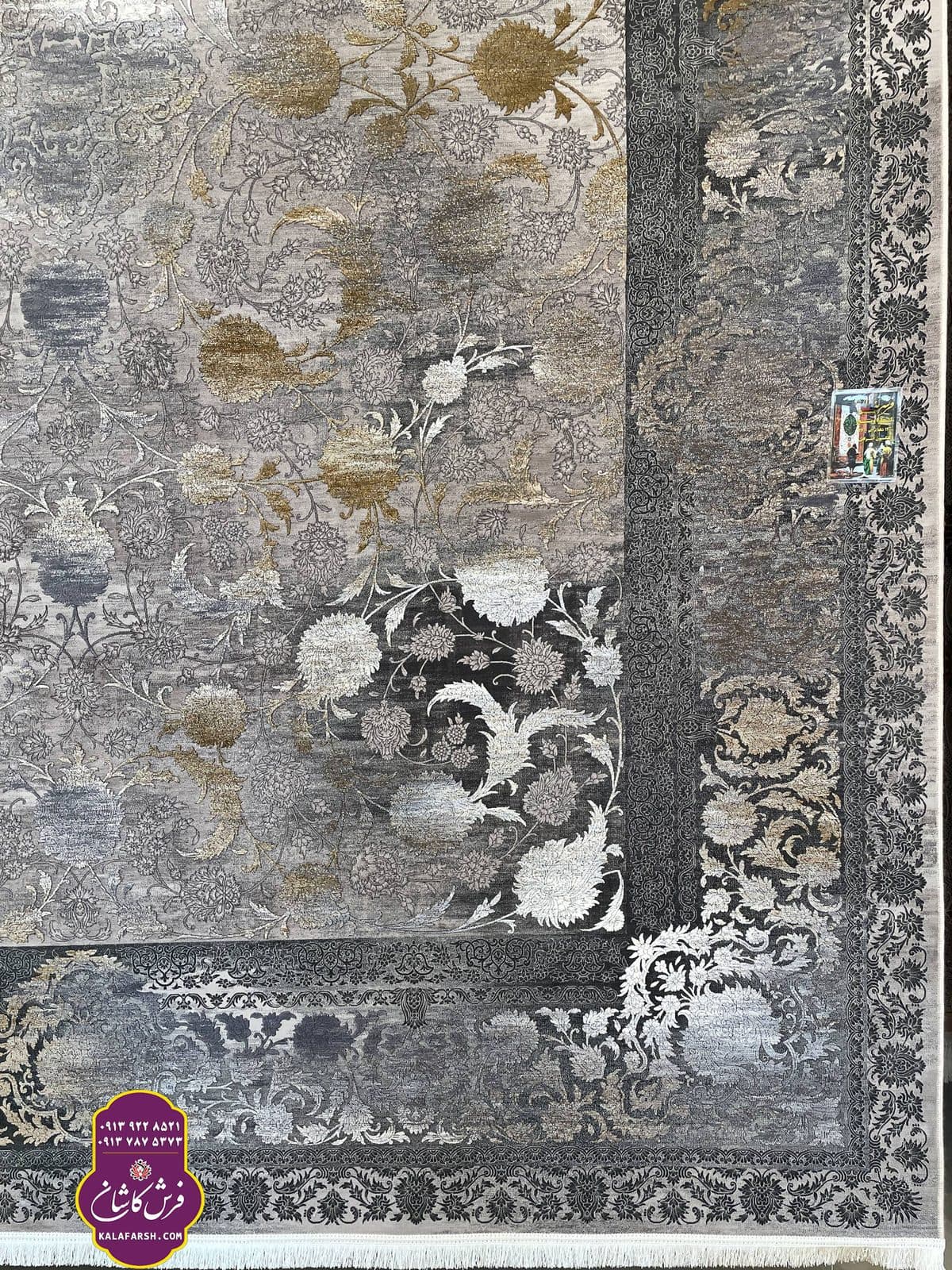 تصویر فرش ماشینی طرح لارا وینتیج اشراقی 1200 شانه — نمای 1