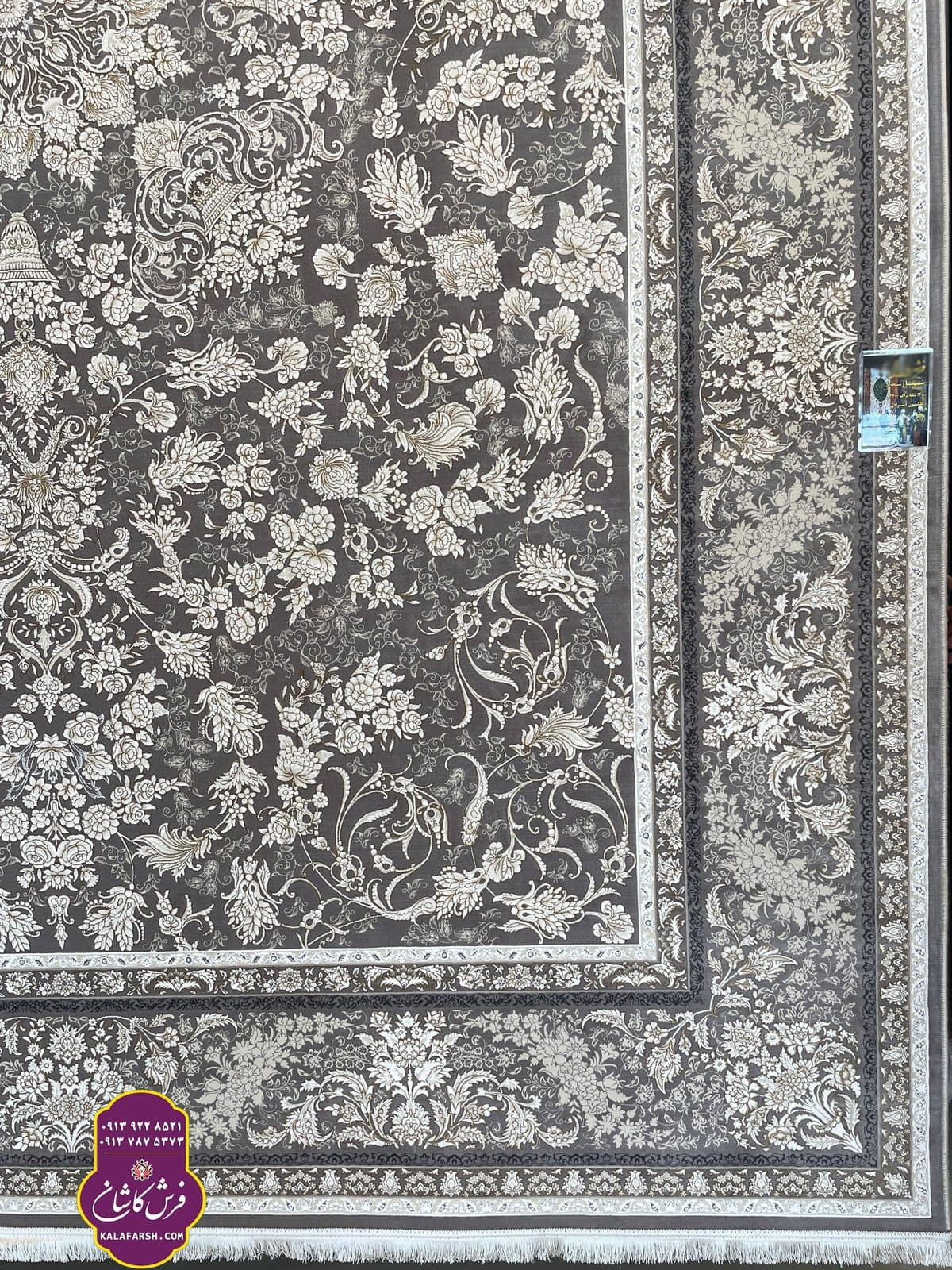 تصویر فرش ماشینی طرح شهناز نسکافه ای اشراقی 1200 شانه — نمای 1
