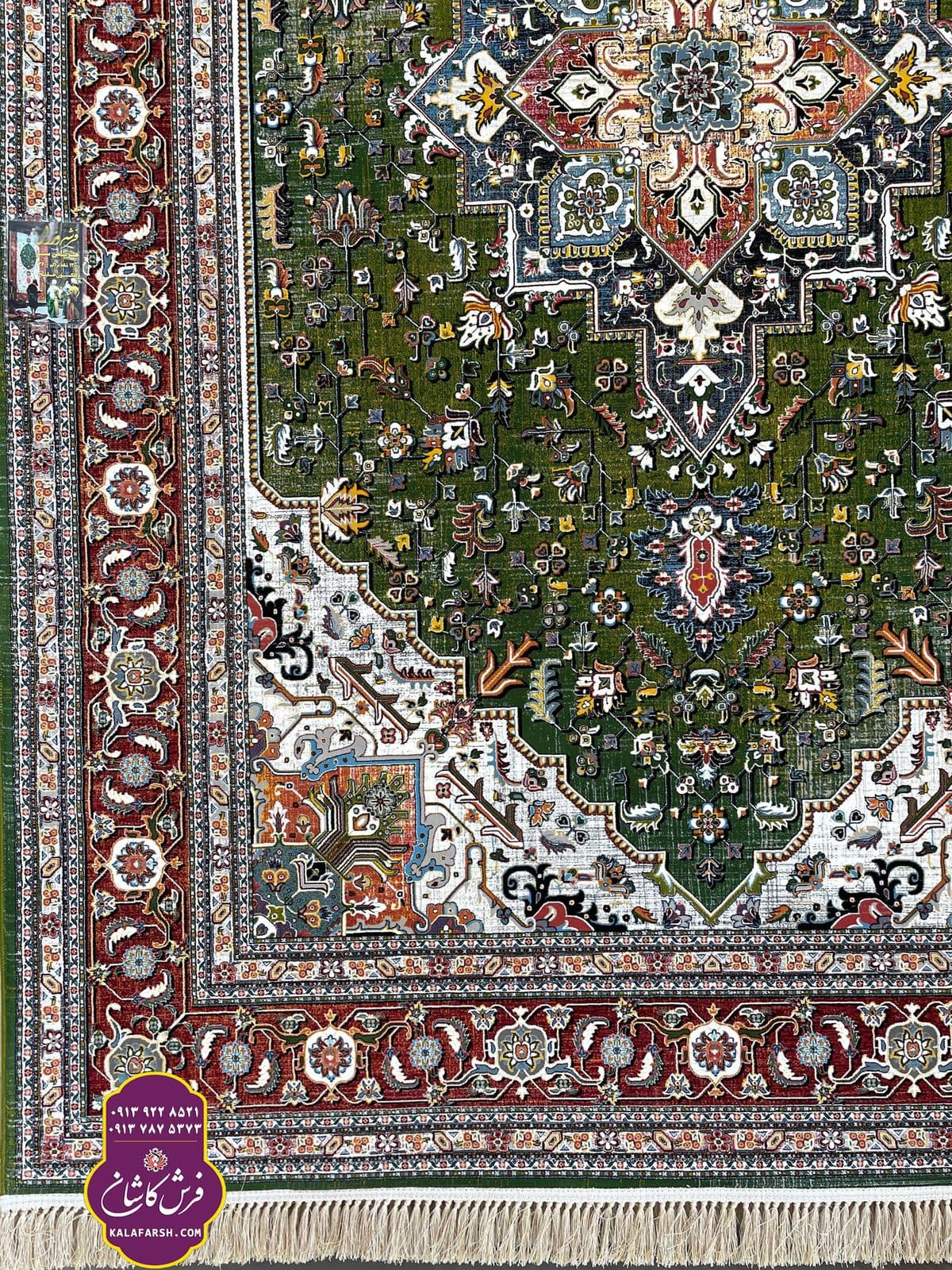 تصویر فرش ماشینی طرح هریس سبز خلیج 1200 شانه — نمای 1