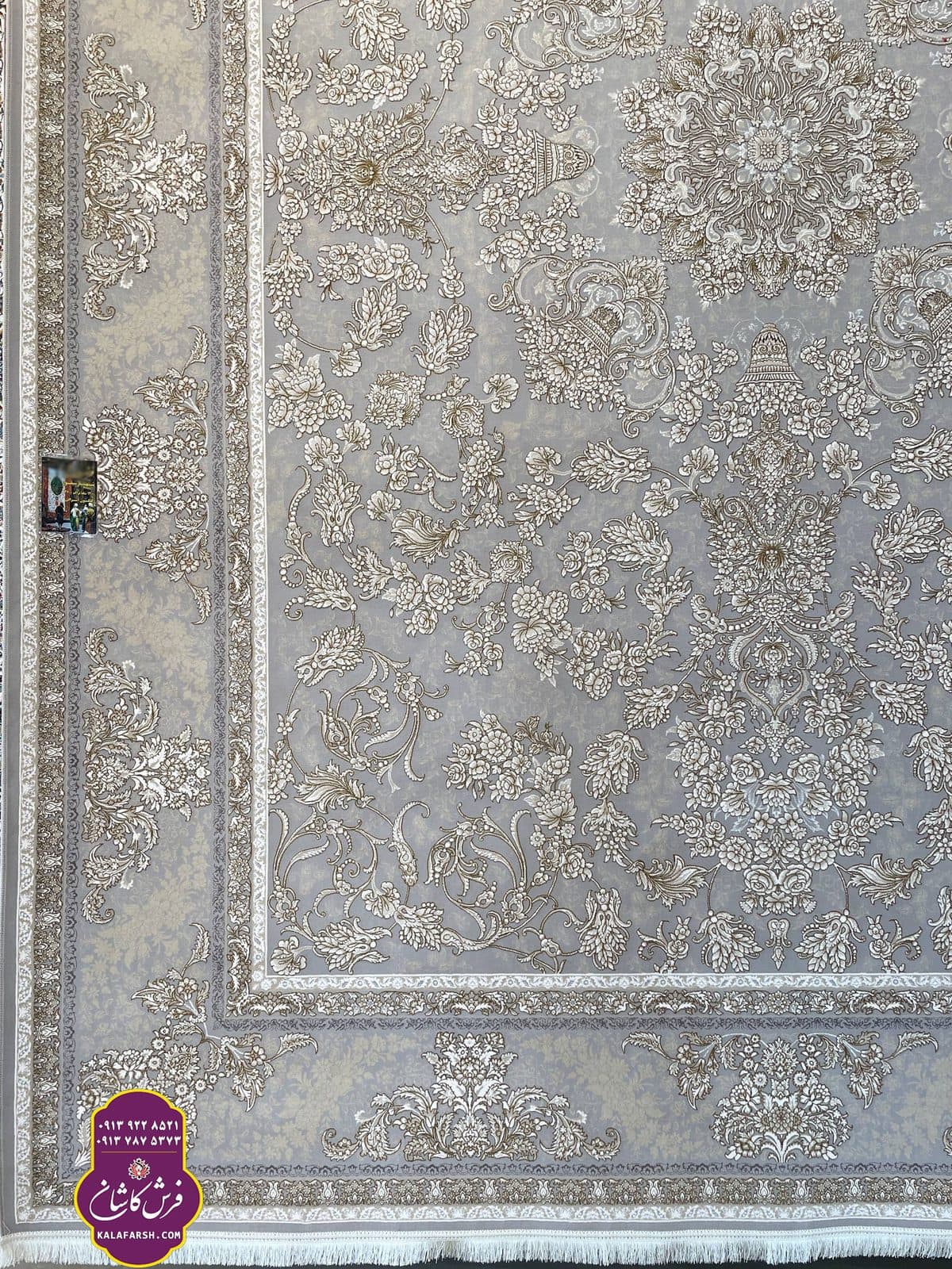 تصویر فرش ماشینی طرح شهناز سیلور اشراقی 1200 شانه — نمای 1