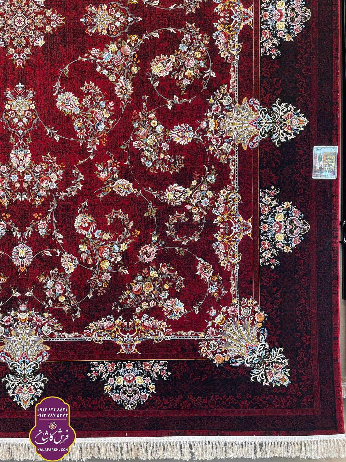 تصویر فرش ماشینی طرح راواک لاکی خلیج 1200 شانه — نمای 1