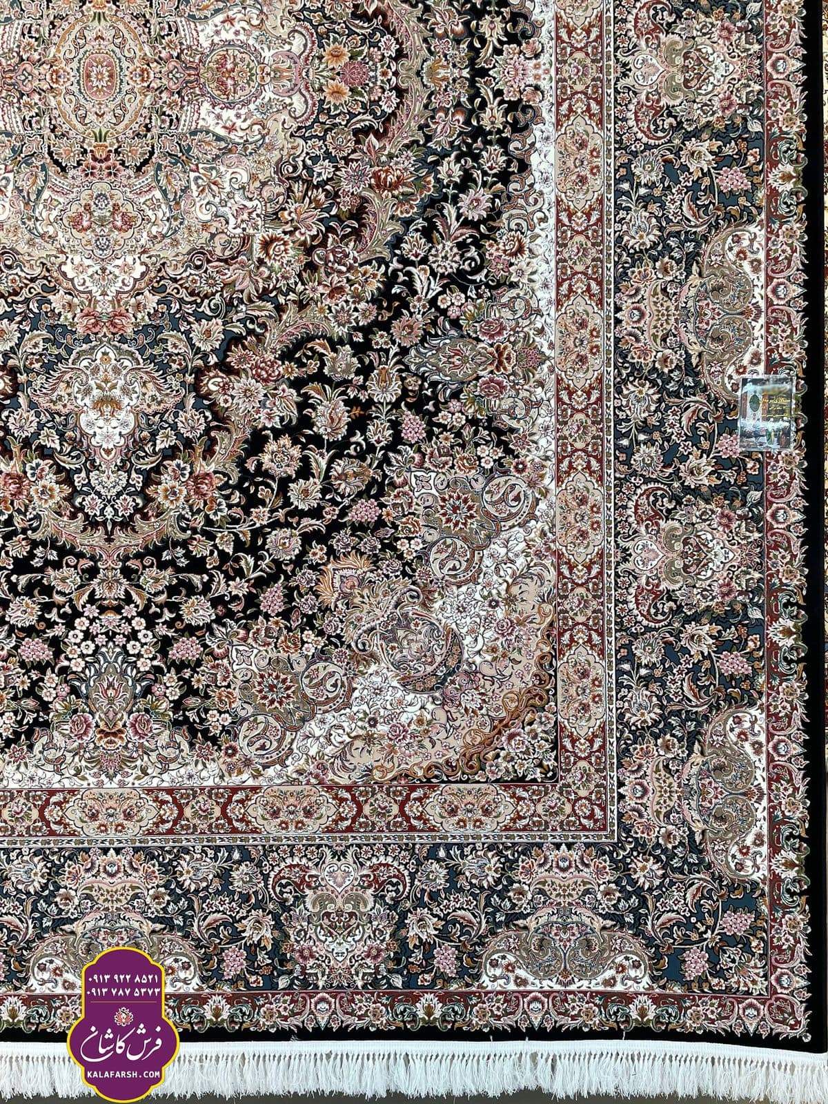 تصویر فرش ماشینی طرح سالاری سرمه ای تبریز 1200 شانه — نمای 1