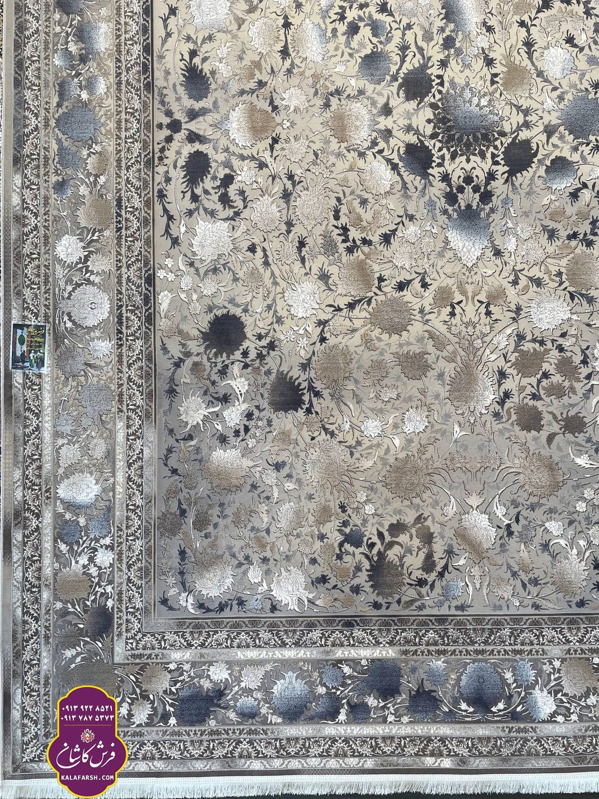 تصویر فرش ماشینی طرح شاهکار وینتیج اشراقی 1200 شانه — نمای 1