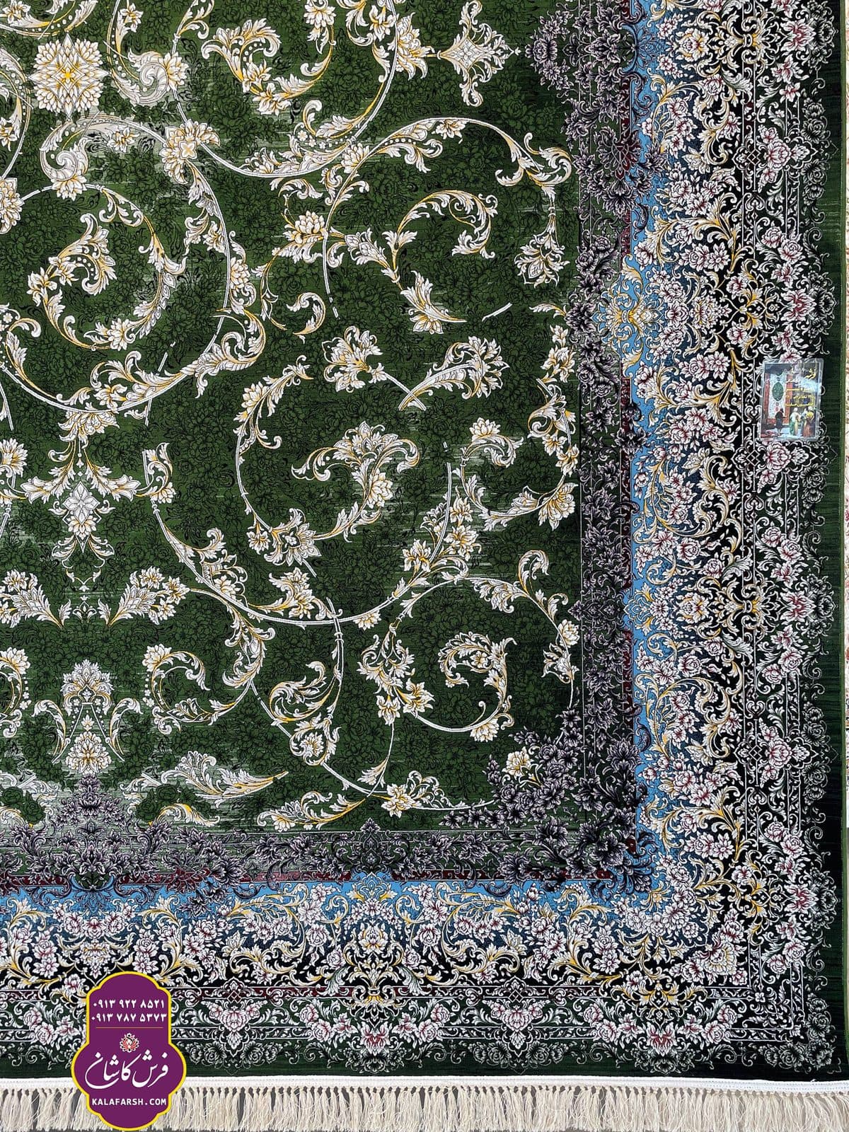 تصویر فرش ماشینی طرح دانژه سبز خلیج 1200 شانه — نمای 1