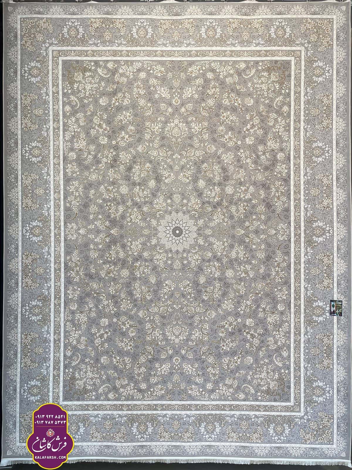 فرش ماشینی طرح پارلا سیلور اشراقی 1200 شانه