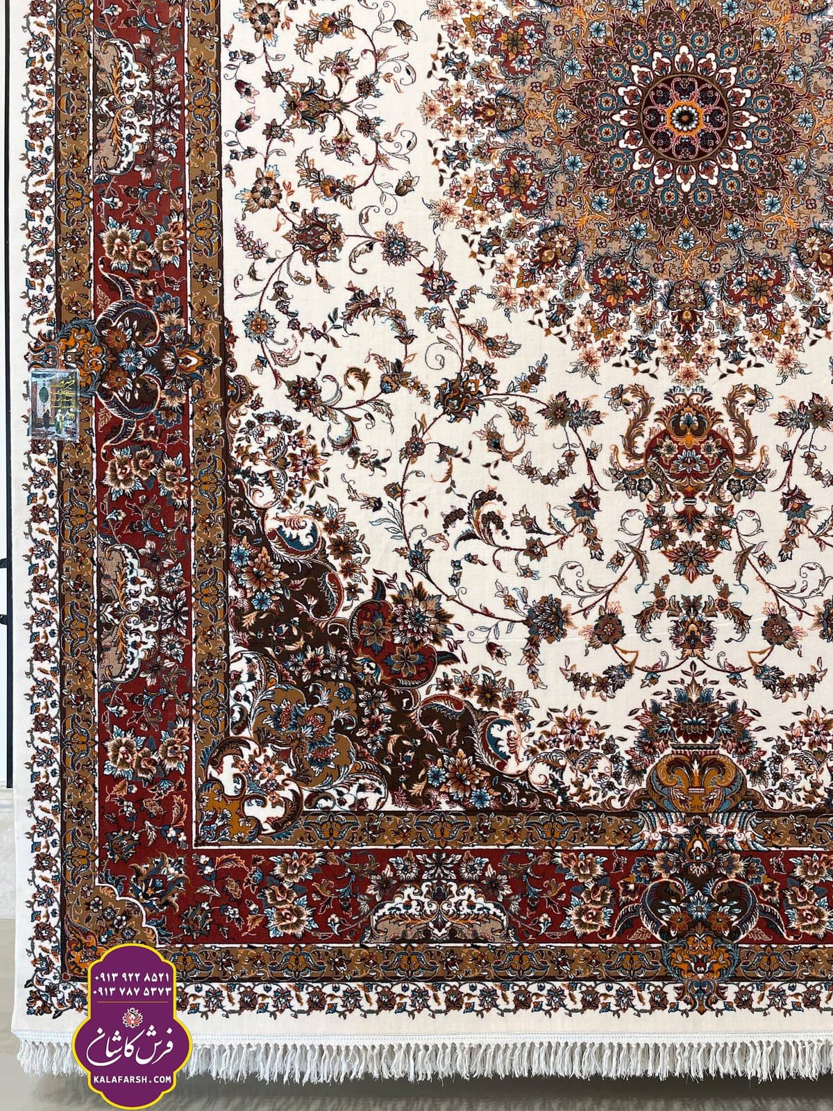 تصویر فرش ماشینی طرح شاهکار کرم 700 شانه — نمای 1