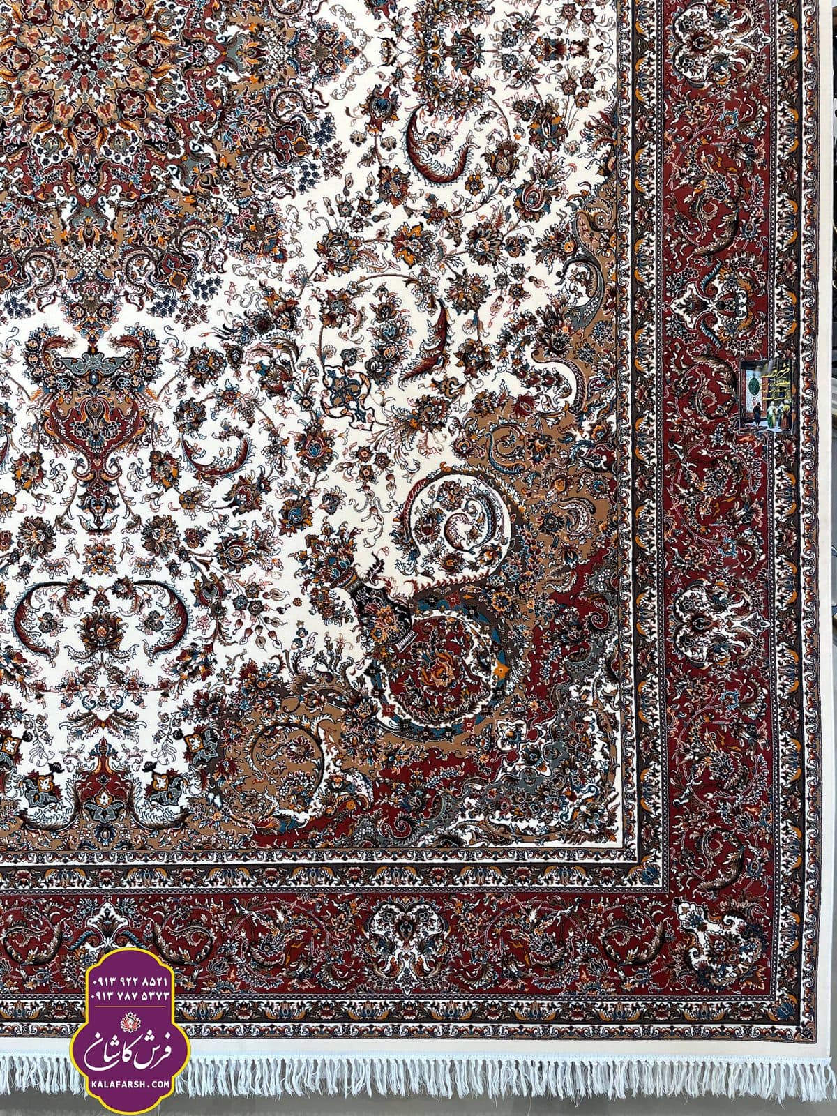 تصویر فرش ماشینی طرح مجلسی کرم مسی 700 شانه — نمای 1