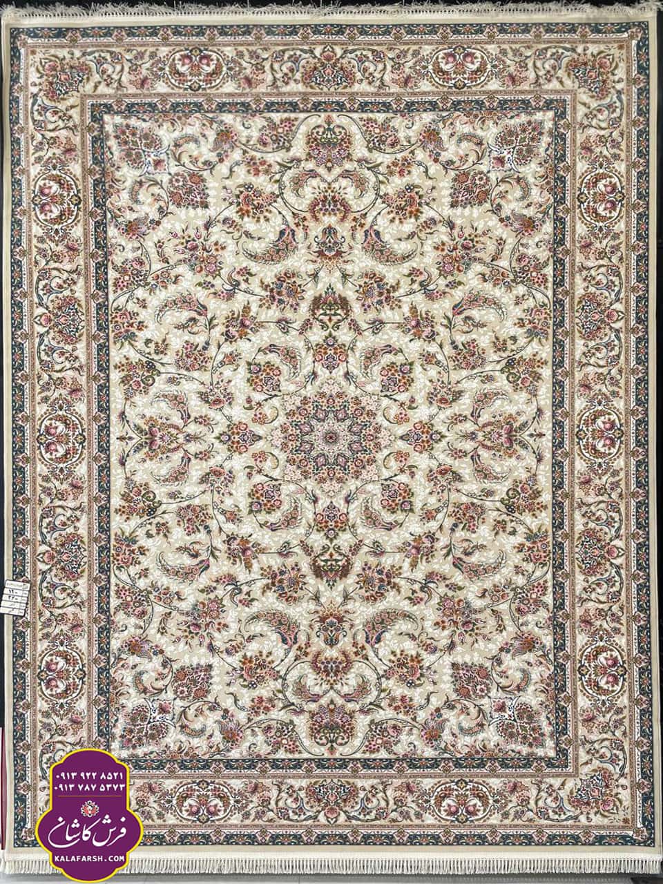 فرش آذر کرم 1200 شانه گل برجسته