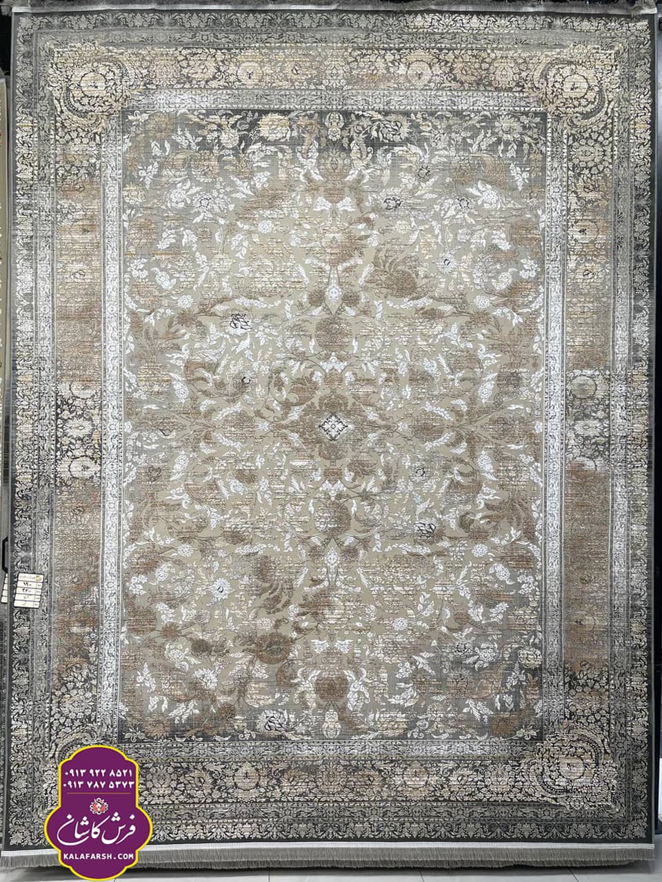 تصویر فرش آرینا بژ 1200 شانه گل برجسته — نمای 1