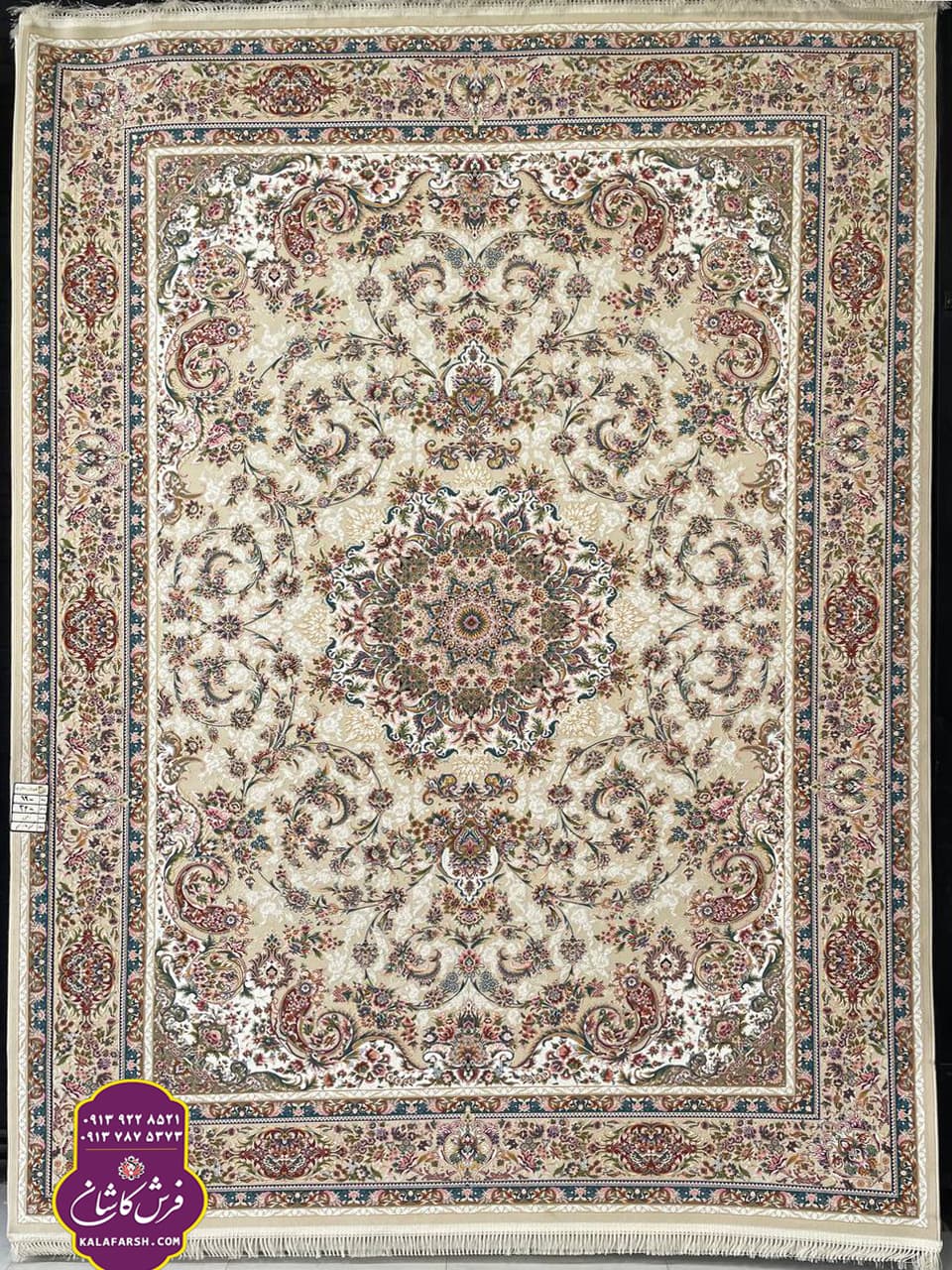 تصویر فرش آیلین کرم حاشیه کرم 1200 شانه گل برجسته — نمای 1