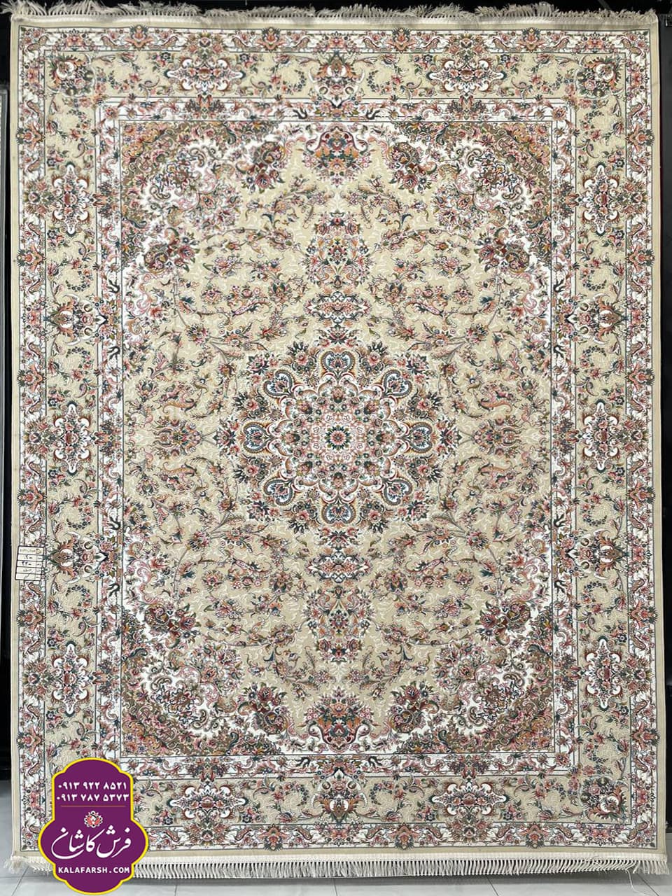 تصویر فرش افسون کرم 1200 شانه گل برجسته — نمای 1