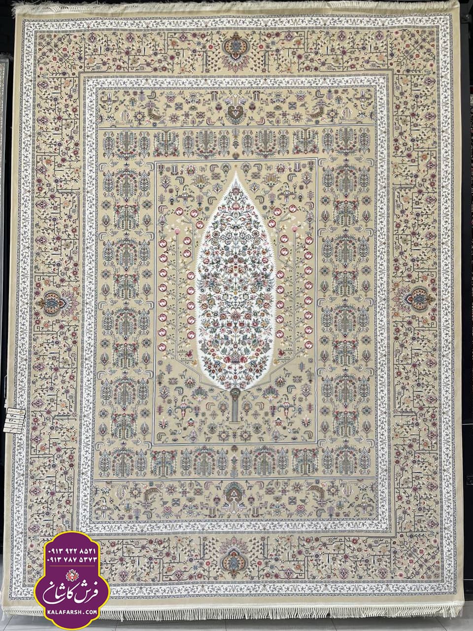 تصویر فرش سرو کرم 1200 شانه گل برجسته — نمای 1