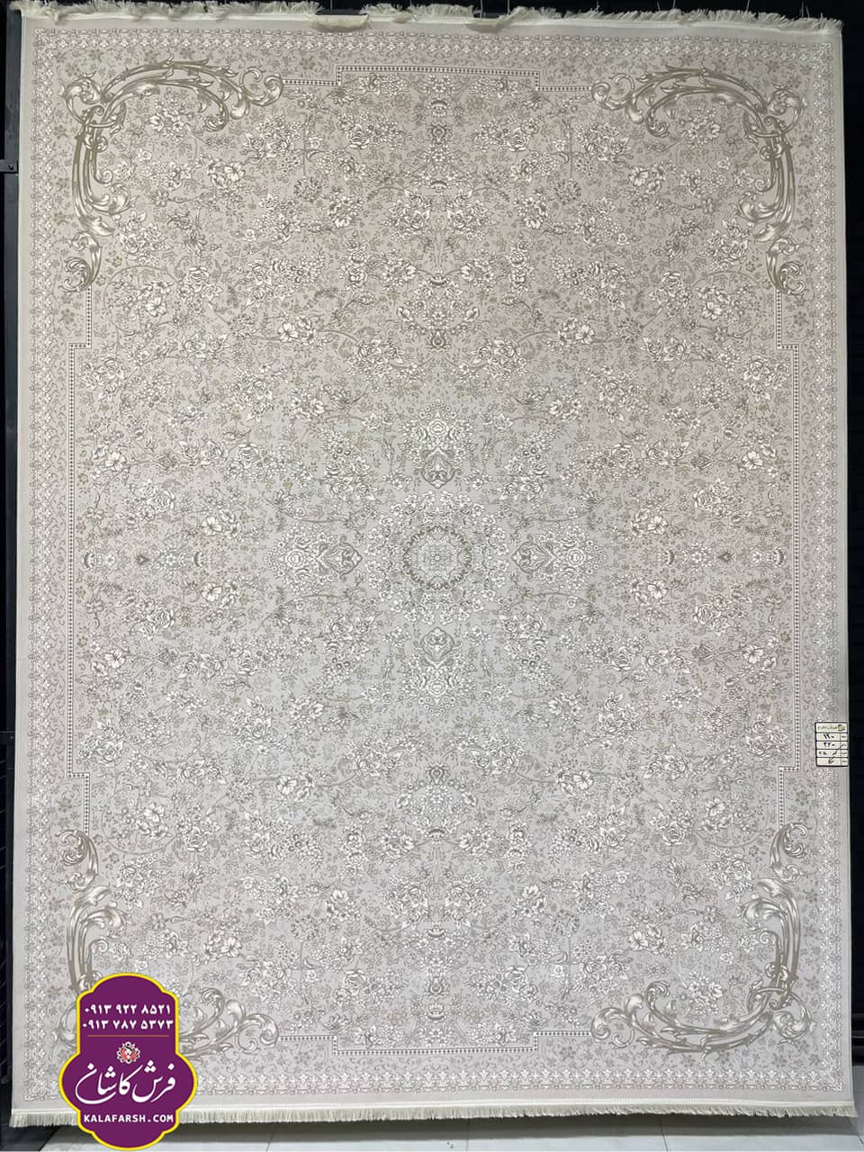 تصویر فرش کد 3050 موکا 1200 شانه گل برجسته — نمای 1