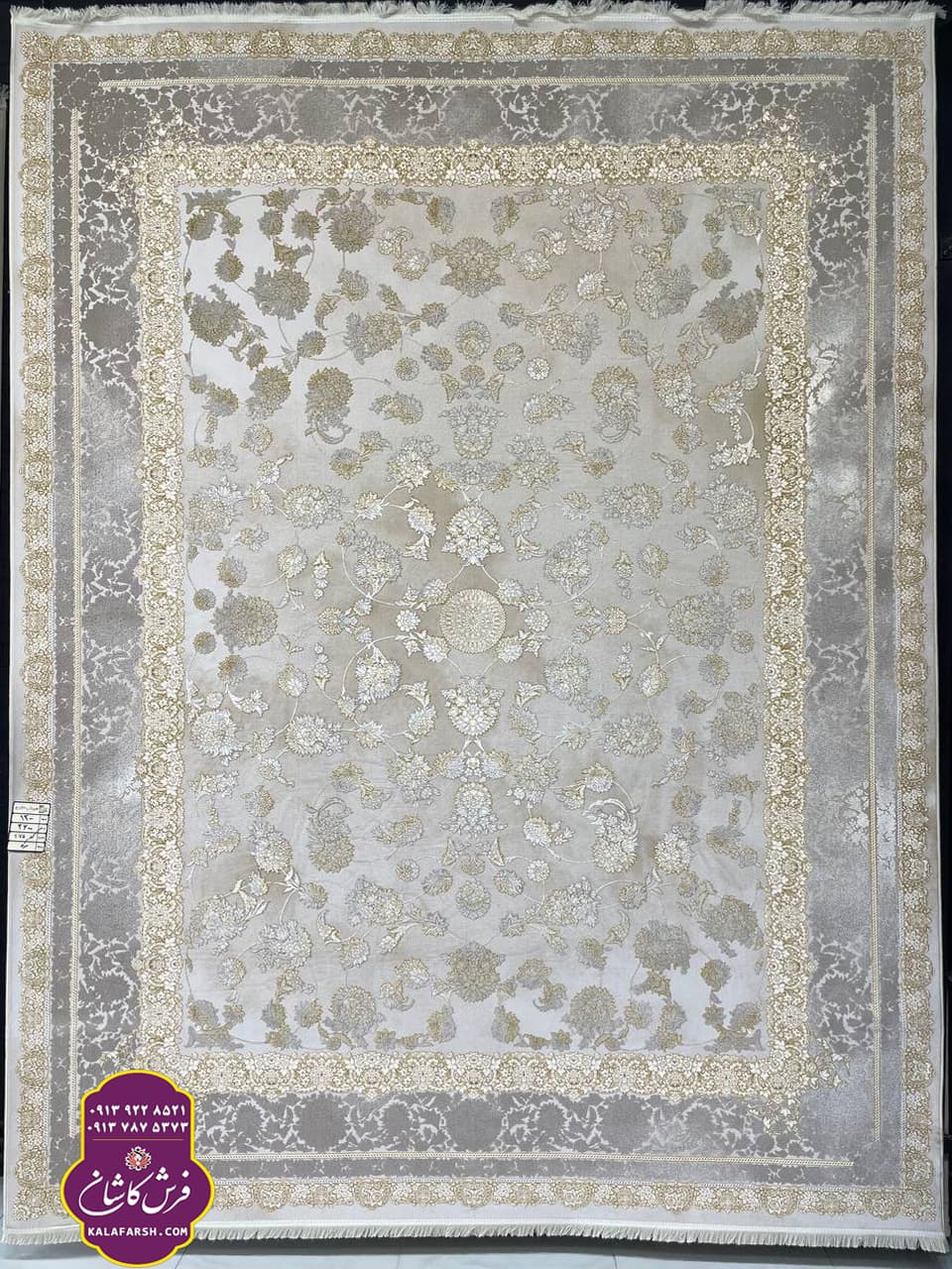 تصویر فرش کد2075 موکا 1200 شانه گل برجسته — نمای 1