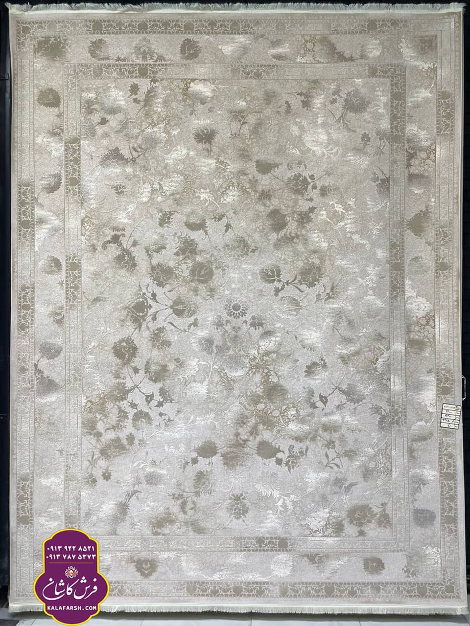 تصویر فرش کد3315 موکا 1200 شانه گل برجسته — نمای 1