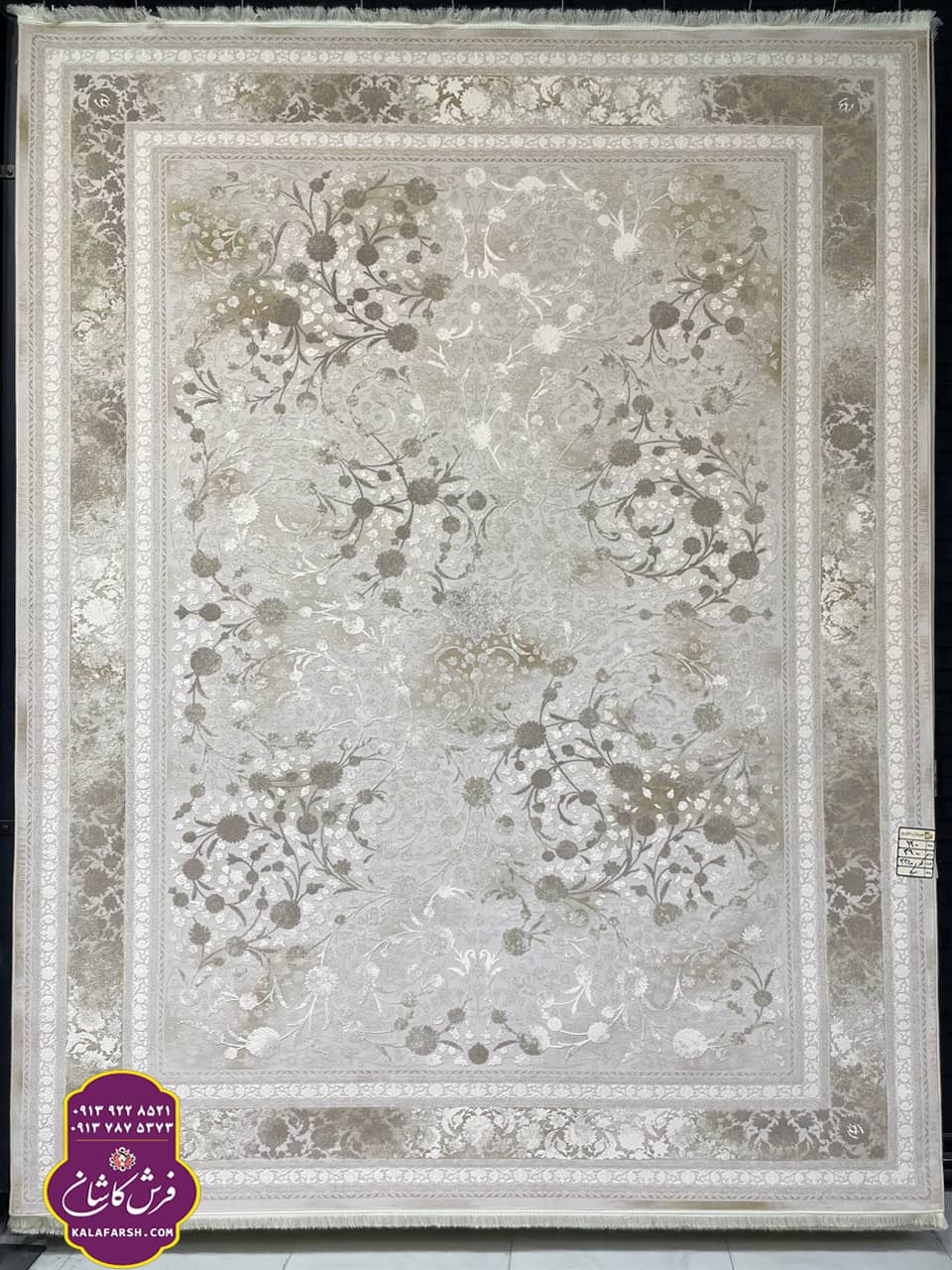 تصویر فرش کد3340 موکا 1200 شانه گل برجسته — نمای 1