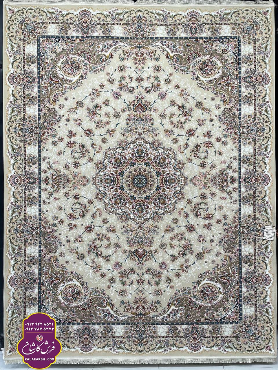 تصویر فرش لارا کرم حاشیه کرم 1200 شانه گل برجسته — نمای 1