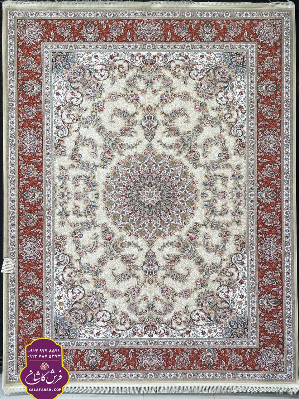 فرش ماهان کرم حاشیه گلبهی 1200 شانه گل برجسته